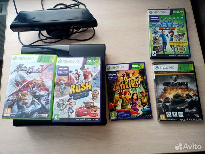 Xbox 360 с прошивкой