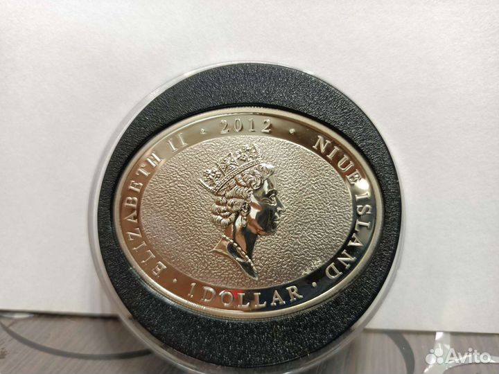 Монеты серебро