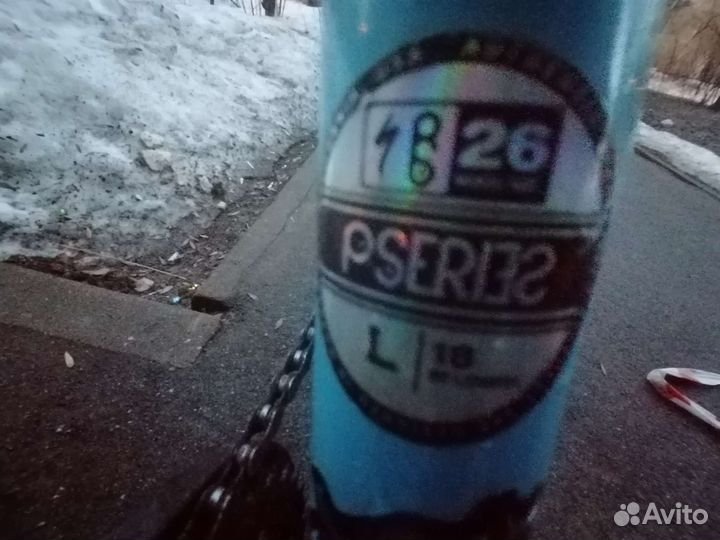 Specialized p.street 2