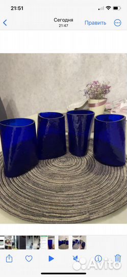 Стакан ручной работы