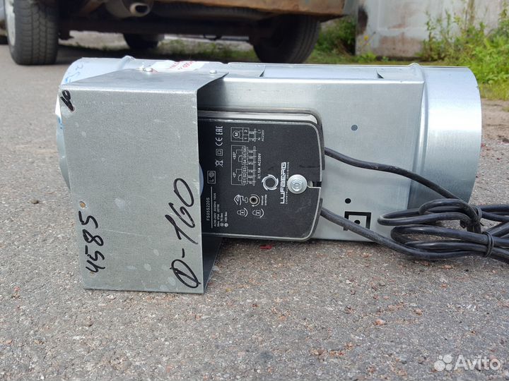 Клапан противопожарный квп-60-но-160-FS(220)