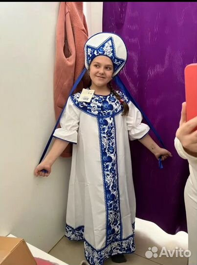 Карнавальный костюм 