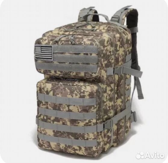 Тактический рюкзак 45 литров