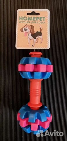 Игрушки, ошейник, намордники, воск - для собак