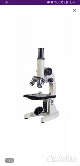 Микроскоп биологический Микромед С-12