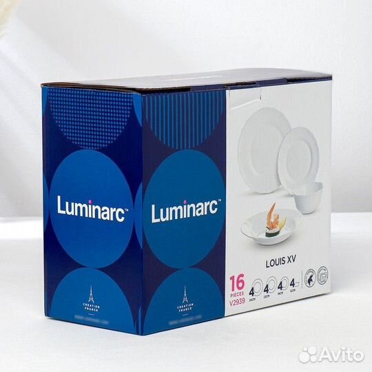 Набор посуды столовой Luminarc V2939 louis XV