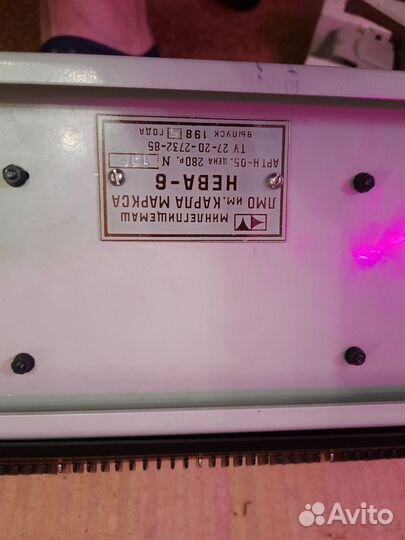 Вязальная машина Нева 6