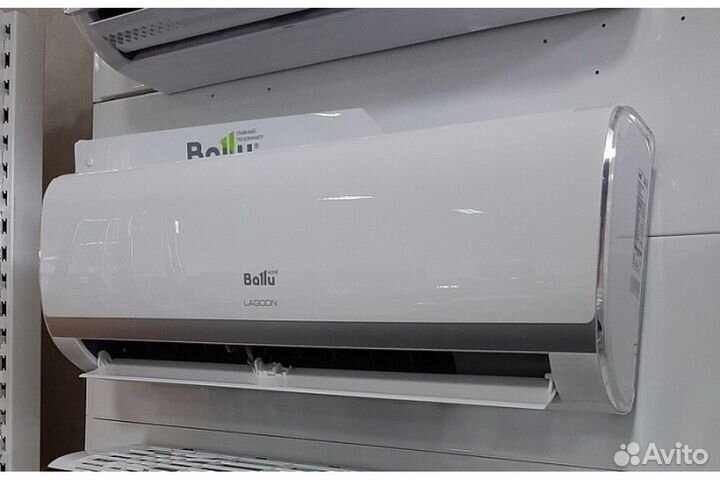 Ballu Lagoon BSD-18HN1 20Y