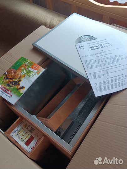 Инкубатор для яиц блиц 48-ц10 новый