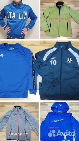 Олимпийки, флис, термо 134-146