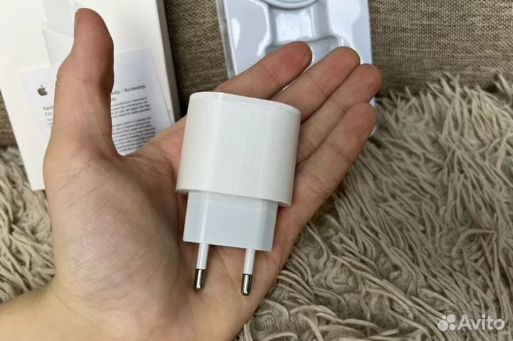 Быстрая зарядка для iPhone 20w + кабель