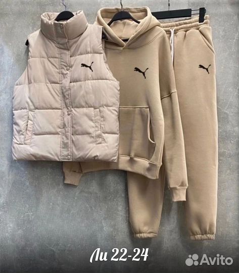 Спортивный костюм puma женский тройка на флисе