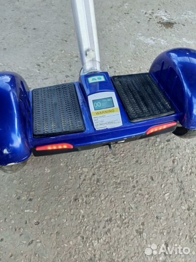 Сигвей с ручкой А8