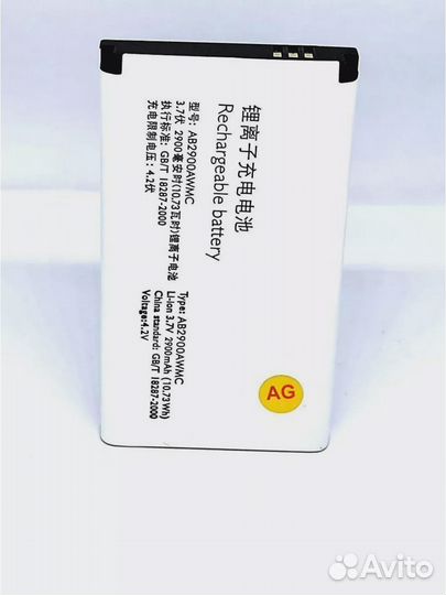 АКБ Philips Xenium E180, E560 AB3100awmt к363