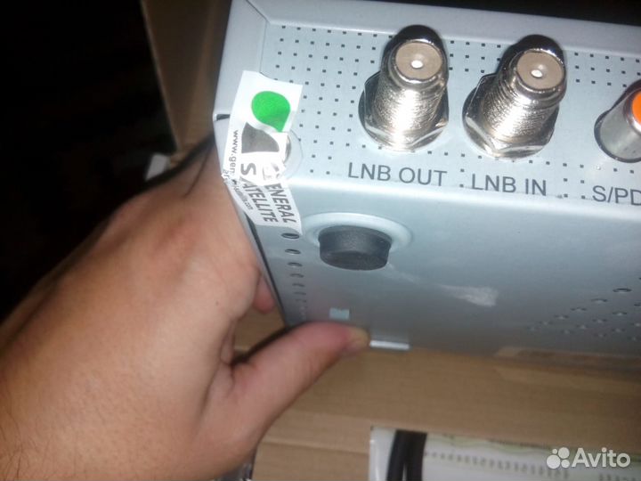 Ресивер Триколор GS U 510