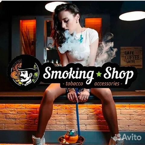 Прибыльный бизнес Smoking Shop