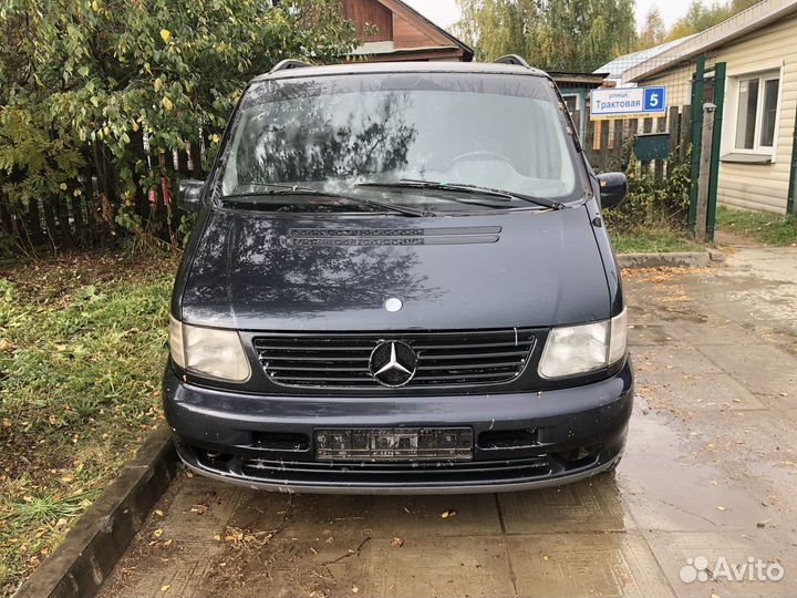 Автомобиль