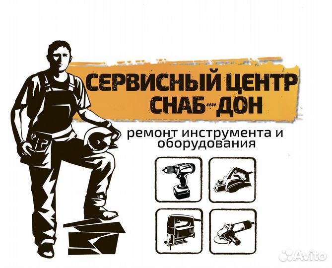 Ремонт бензиновых генераторов