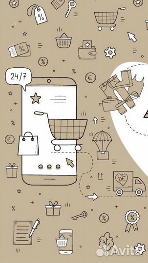 Выкуп теннисных ракеток из Европы