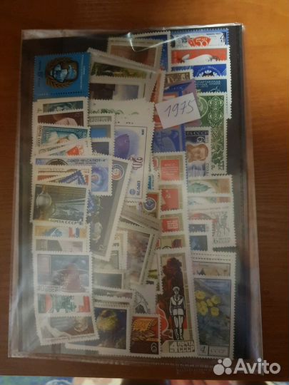 Почтовые марки чистые СССР 1975