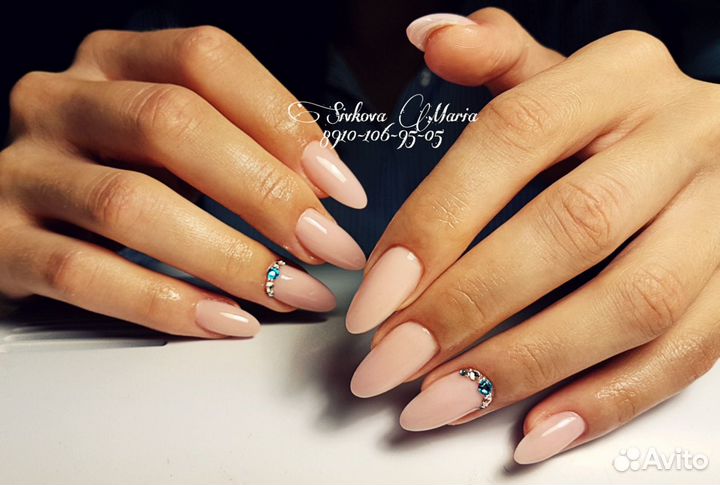 Маникюр Наращивание Ногтей