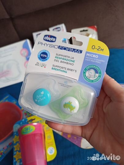 Детские товары для новорожденных