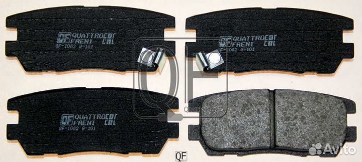 Колодки тормозные дисковые