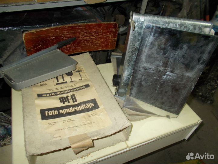 Фотоглянцеватель