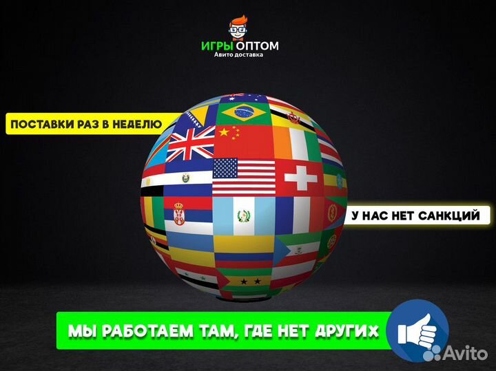 Игры оптом PS5 Hogwarts Legasy оптом от 1шт