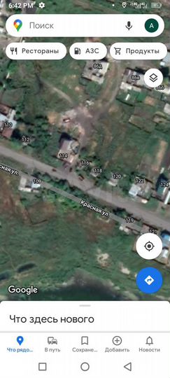 Участок 11 сот. (ИЖС)