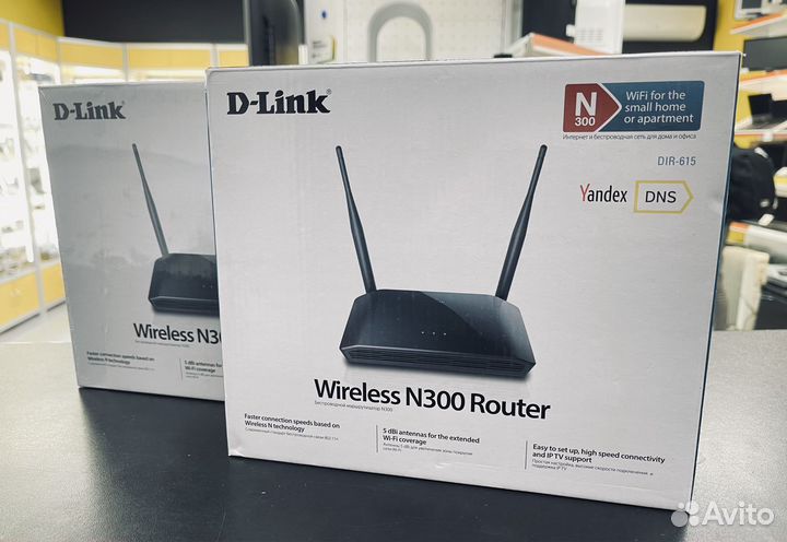 Роутер D-Link DIR-615 / Wireless N300 / Новый