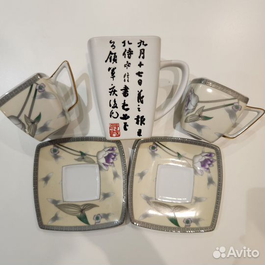 Кофейные чашки Ansin collection