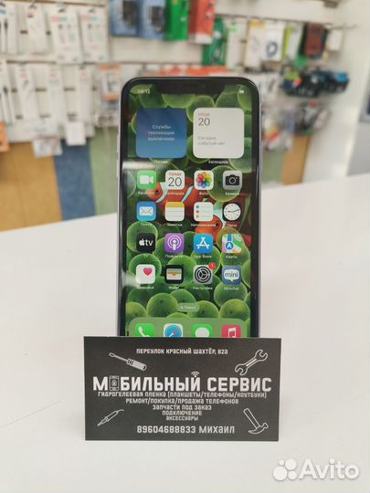 iPhone 11, 64 ГБ