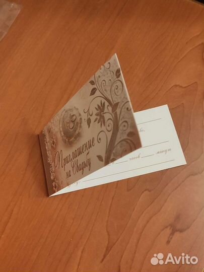 Полиграфия для свадьбы