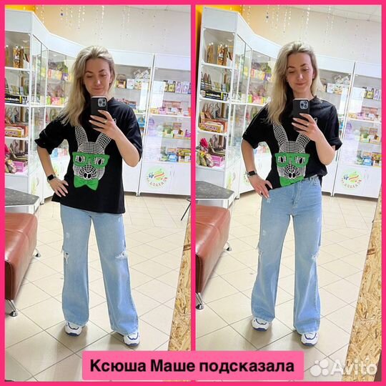 Стилист имиджмейкер