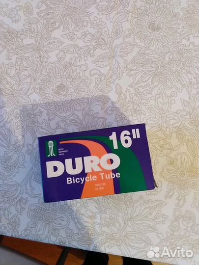 Продается шины для велосипеда