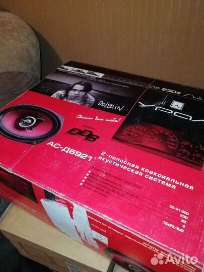 Колонки Ural AS-D6921 2 штуки