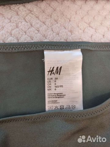 Купальник женский H&M