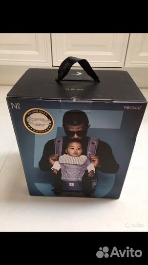 Хипсит Pognae (Понье)