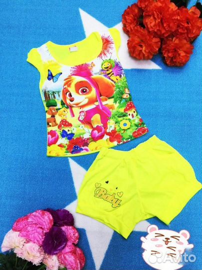 Костюм детский