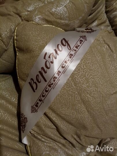 Новое одеяло 1.5 сп. Стеганое зимнее