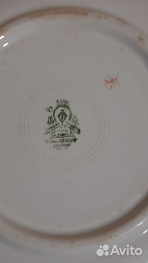 Тарелка глубокая