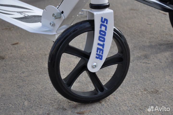 Самокат подростковый новый белый
