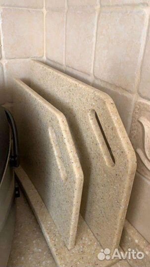 Каменная доска