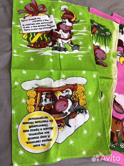 Салфетки для кухни