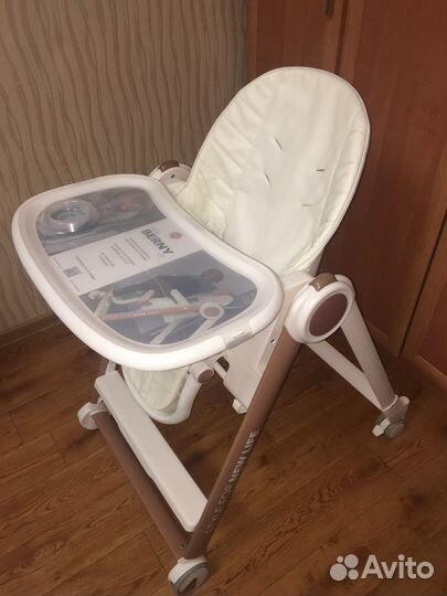 Кресло для кормления New Berny