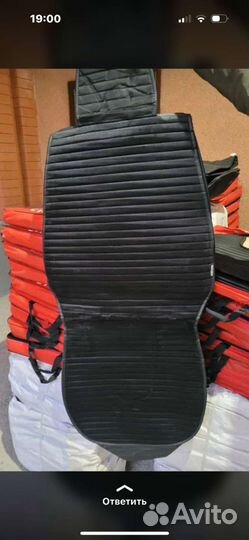 Чехлы на сиденья