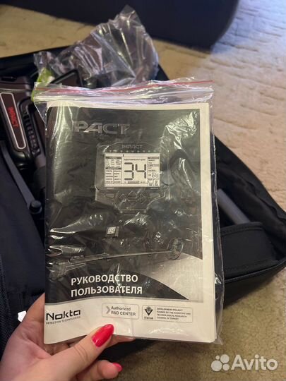Металлоискатель Nokta&Marko Impact Pro