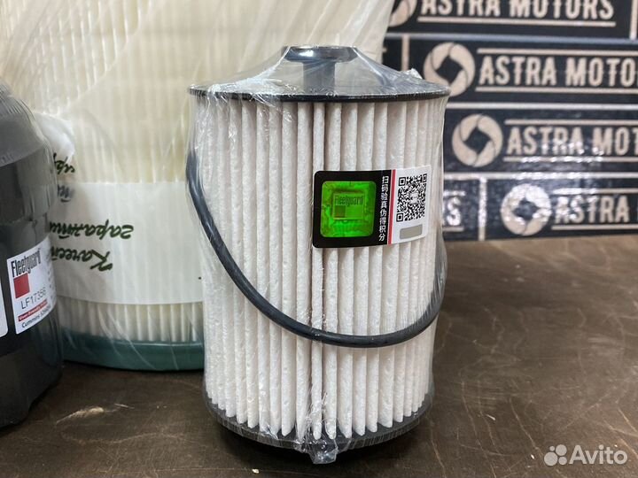 Фильтры Камминз 2.8 Газель 120л.с. комплект