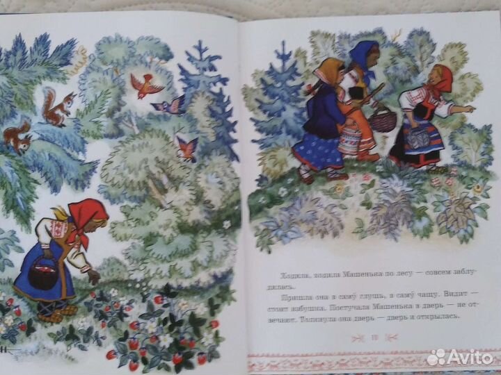 Детские книги твёрдый переплет